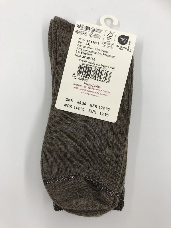 mp Denmark erina wool rib  brown  (59532 351 brown melange) - Stiletto Schoenen (Oudenaarde)