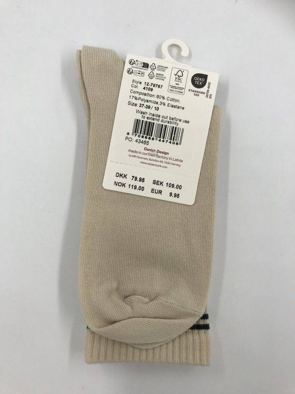 mp Denmark Mia ecru (79767 4109 ecru) - Stiletto Schoenen (Oudenaarde)