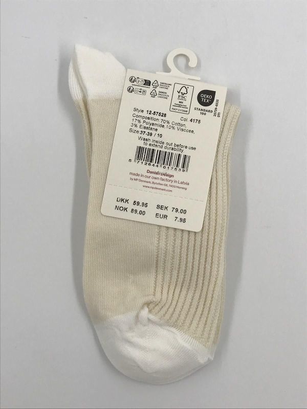 mp Denmark vivian short socks cream (12-57528-4175) - Stiletto Schoenen (Oudenaarde)